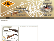 Tablet Screenshot of gunariparts.com